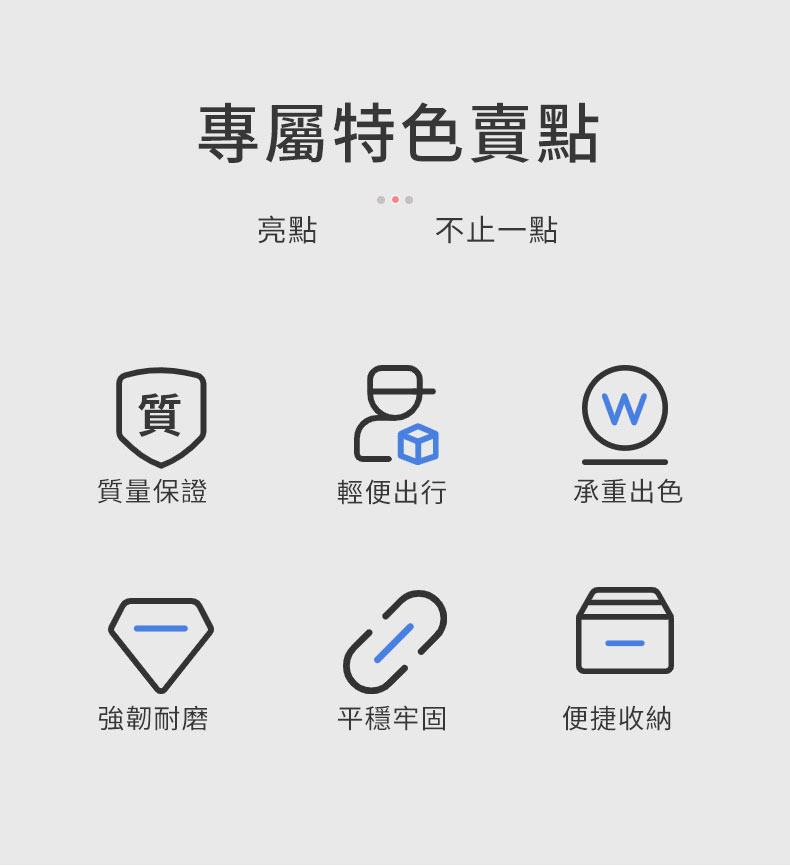 详情-02.jpg