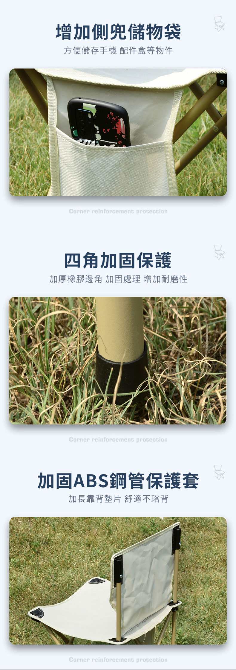 详情-05.jpg