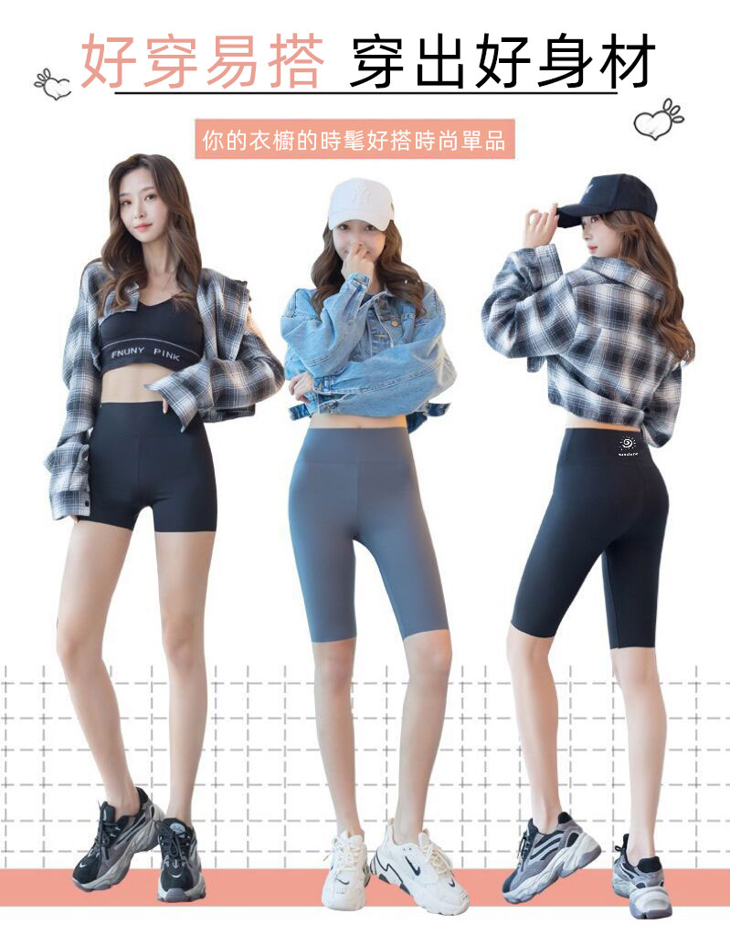 详情_003.jpg