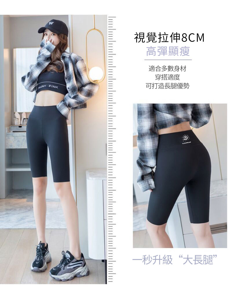 详情_004.jpg