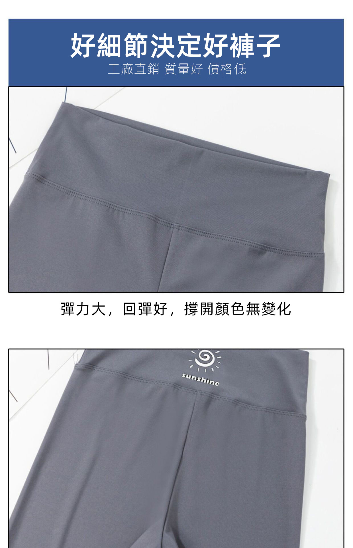 详情_007.jpg