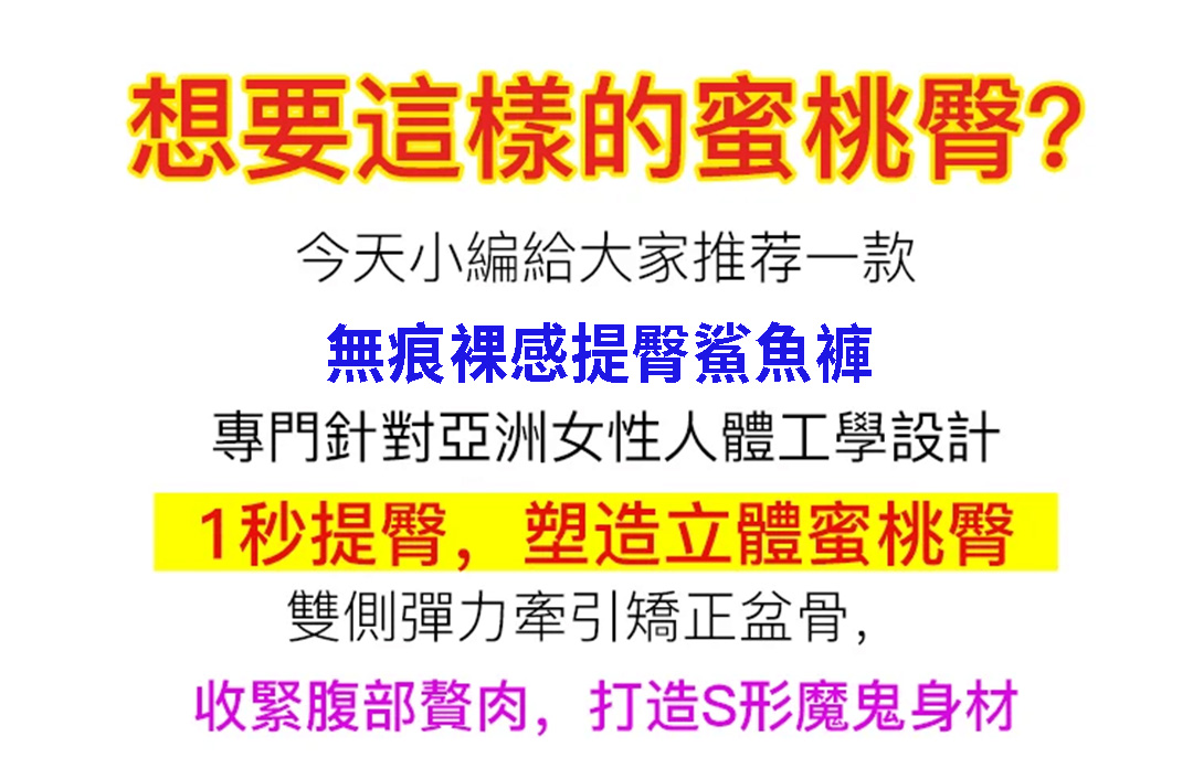 傻坤.jpg