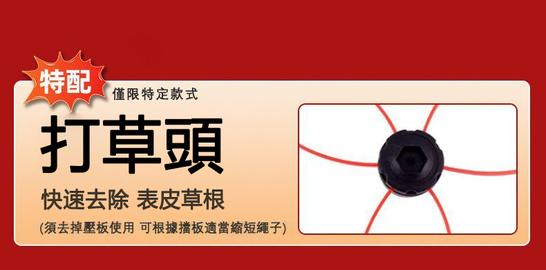 详情-05.jpg
