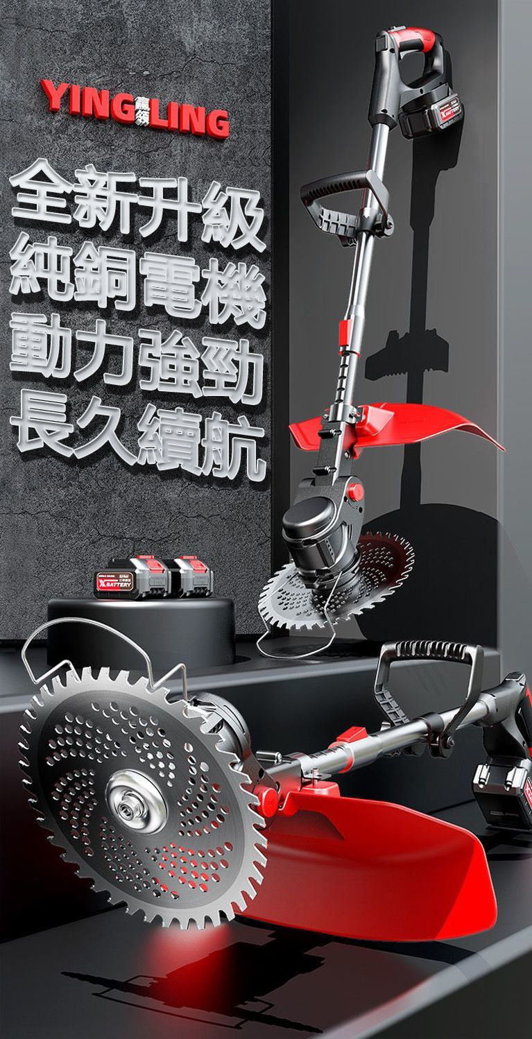 详情-12.jpg