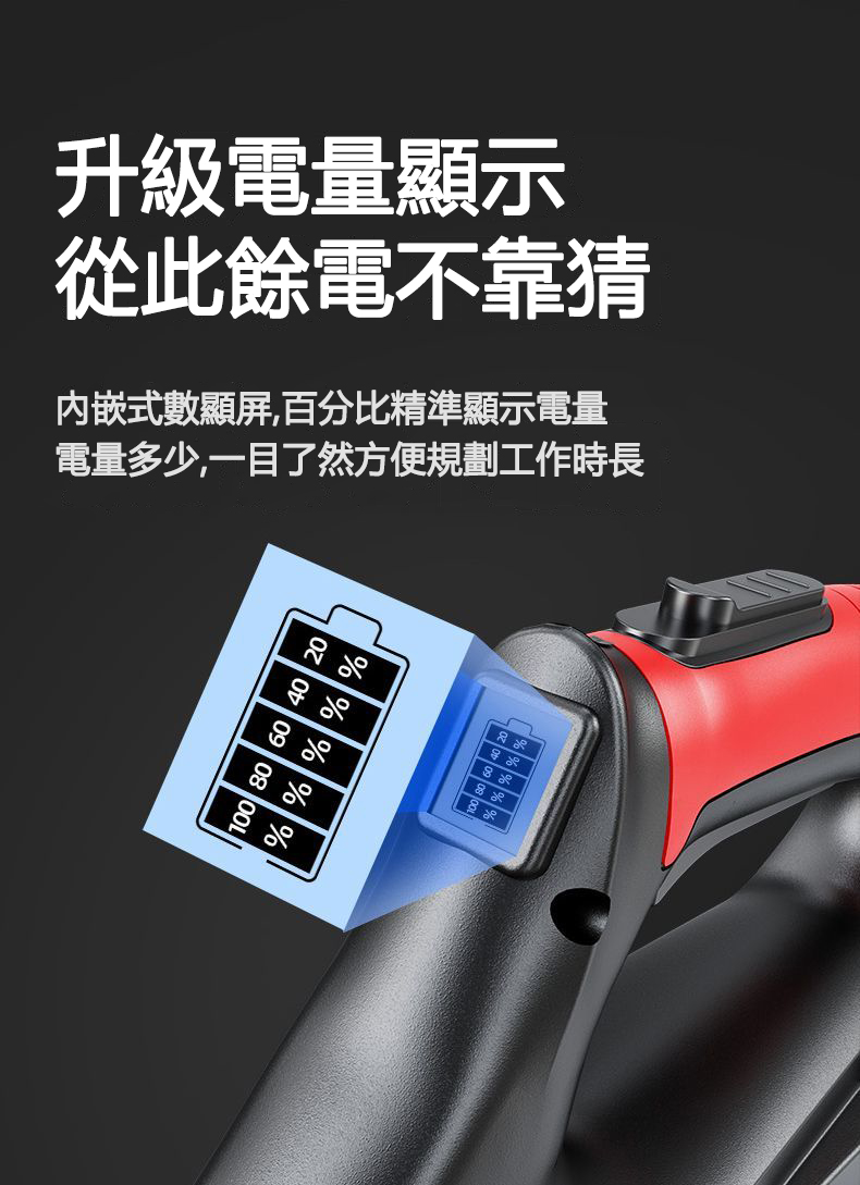 详情-17.jpg