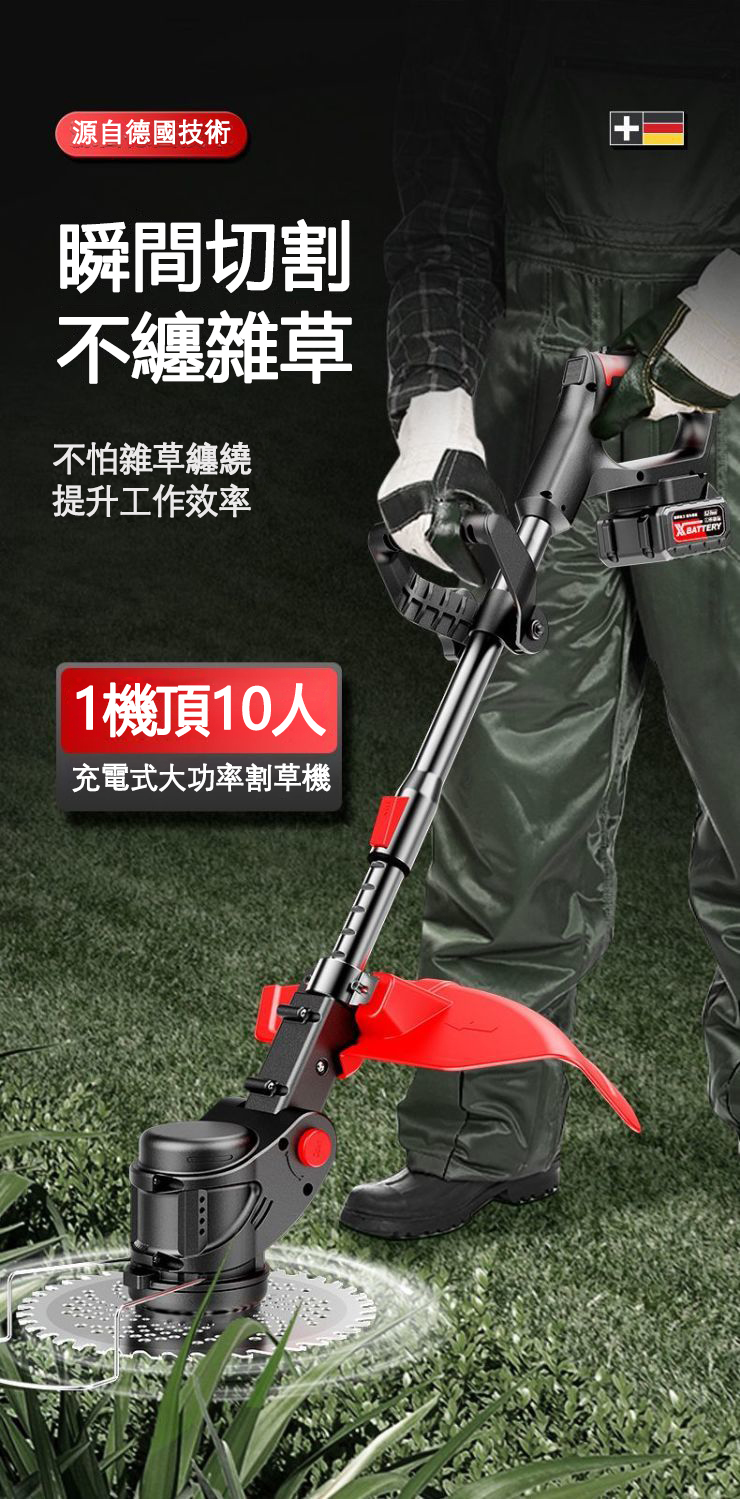 详情-25.jpg
