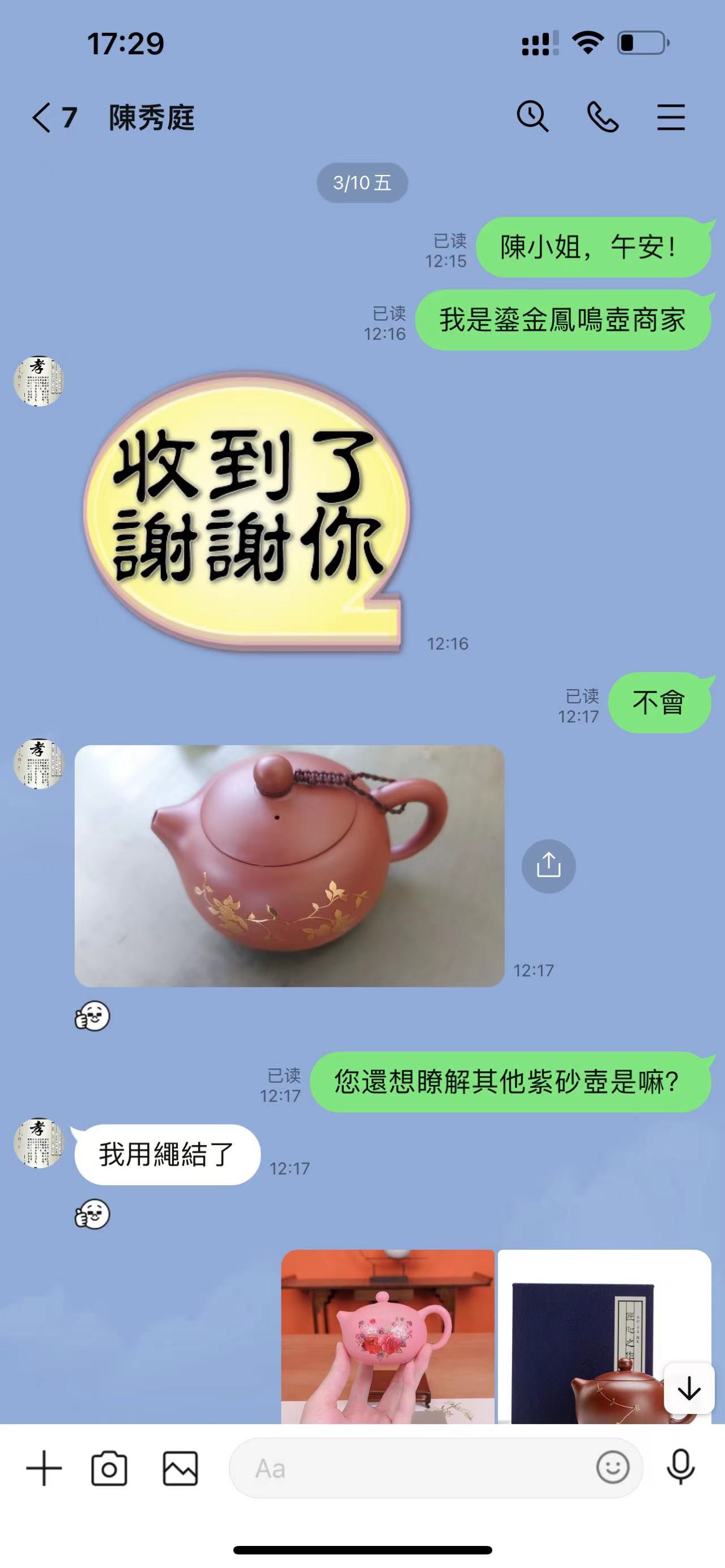 9fe145e22f5e9c5571d4ffa5b7fe642.jpg
